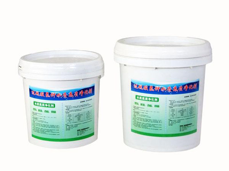 過硫酸氫鉀水質底質凈化劑